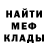 КЕТАМИН VHQ 1love U