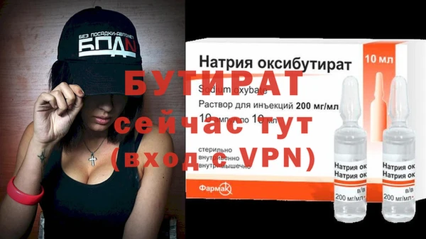 a pvp Елизово