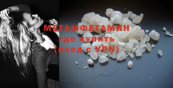 a pvp Елизово