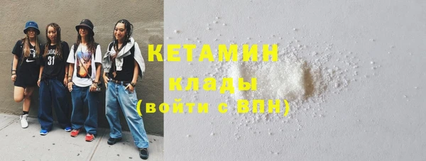 стаф Елабуга