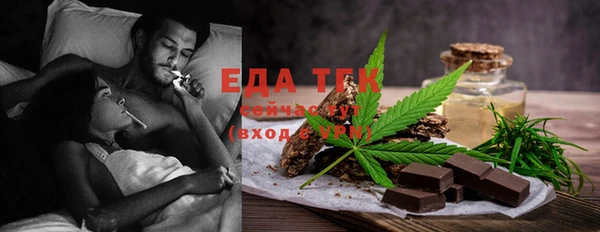 a pvp Елизово