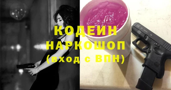 a pvp Елизово