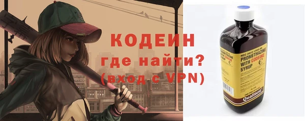 a pvp Елизово