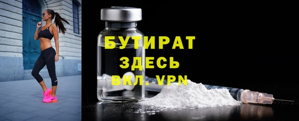 a pvp Елизово