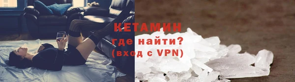 a pvp Елизово