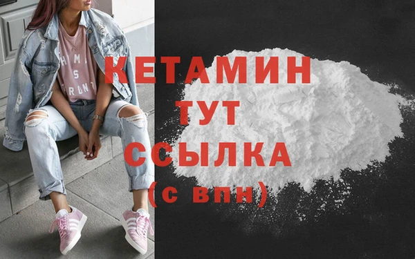 стаф Елабуга