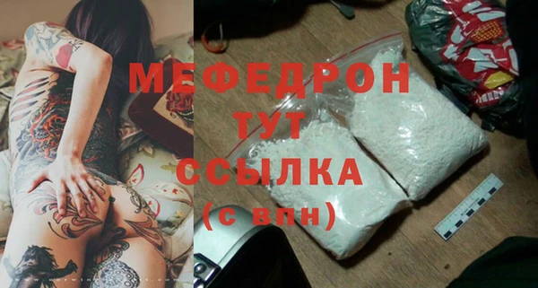 a pvp Елизово
