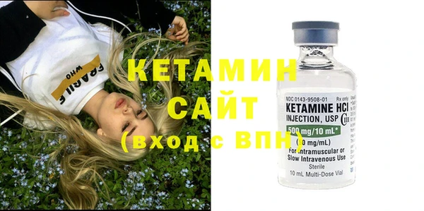 стаф Елабуга
