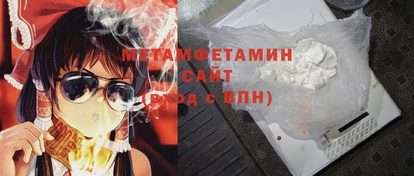 a pvp Елизово