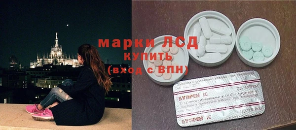 a pvp Елизово