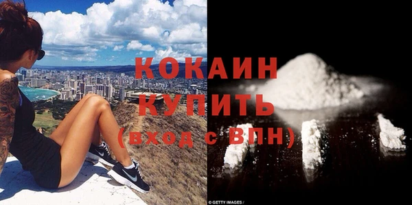 a pvp Елизово
