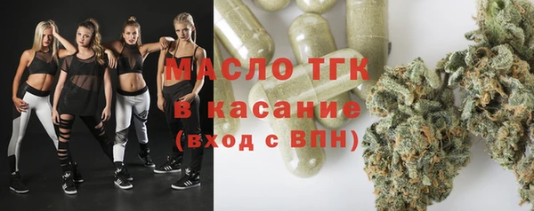 a pvp Елизово