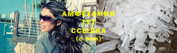 стаф Елабуга