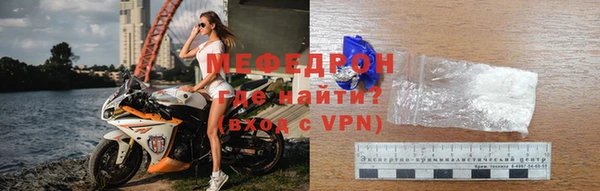 a pvp Елизово