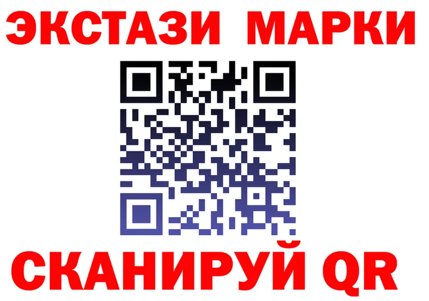 APVP VHQ вход это mega Микунь